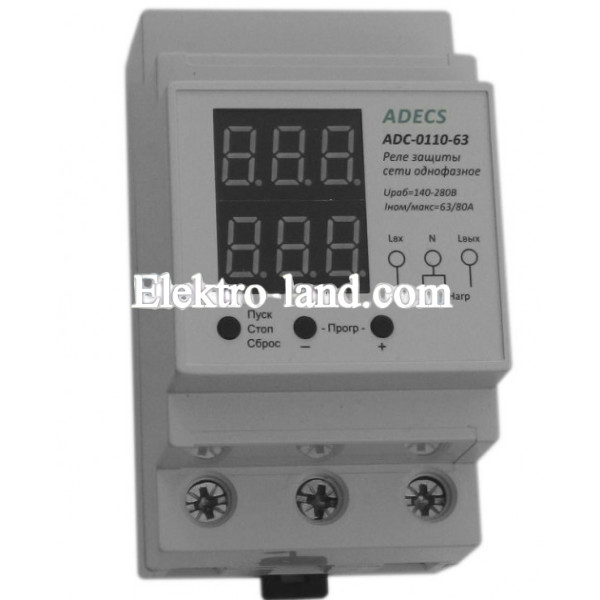 Реле напряжения (барьер) 63 А  ADECS adc-0110-63    DIN-рейка 